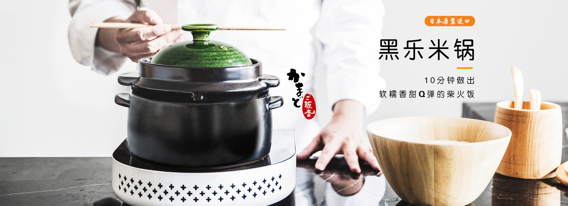 廣告標(biāo)題